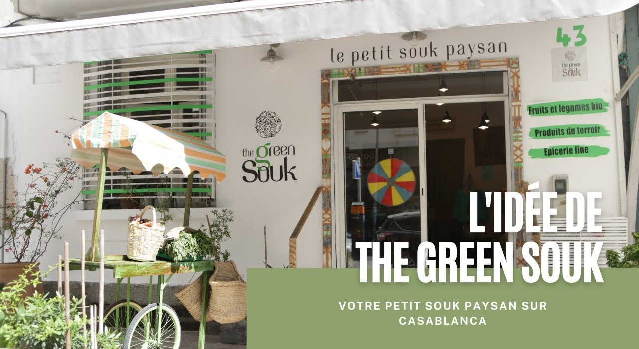 the green souk store