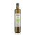 Huile d’Olive Extra Vierge 2025 – Première pression à froid 75 cl