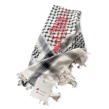 Black Palestinian Khoufiya – Direct Support to Gaza Black Palestinian Khoufiya – Direct Support to Gaza