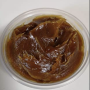 Savon Noir naturel 100 g – Olive & Argan, écologique