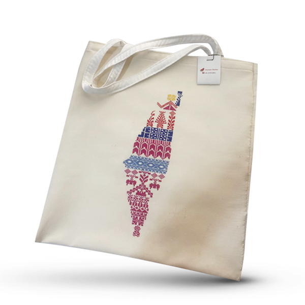 Hand-Embroidered Tote Bag – Map of Palestine | Solidarity Symbol Hand-Embroidered Tote Bag – Map of Palestine | Solidarity Symbol