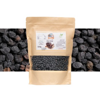 Beldi Black Chickpeas from Chefchaouen – 500 g