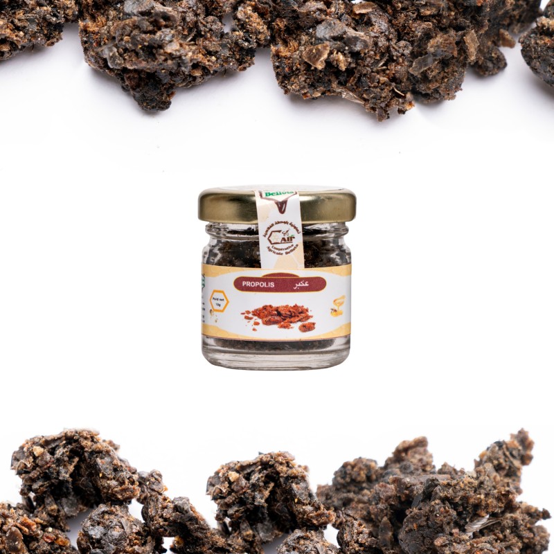 Propolis Naturelle de Ouazzane – Produit de la Ruche – 10 g Propolis Naturelle de Ouazzane – Produit de la Ruche – 10 g