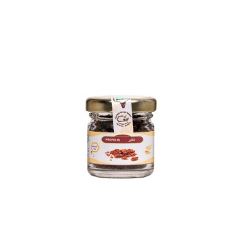 Natural Propolis from Ouazzane – Bee Product – 10 g Natural Propolis from Ouazzane – Bee Product – 10 g