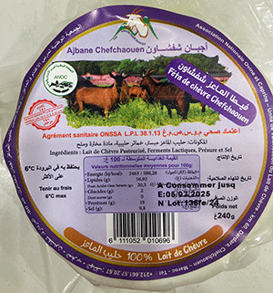 Feta pur chèvre Ajbane – 240 g