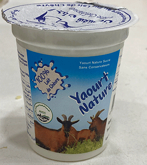 Yaourt de chèvre artisanal en pot 125 g Yaourt de chèvre artisanal en pot 125 g