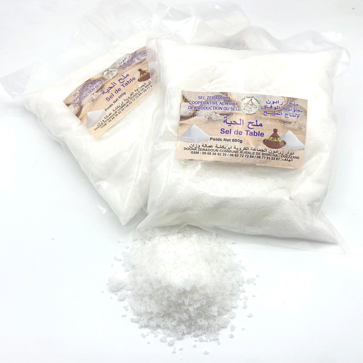 Sel de Zeradoune – 500 g Sel de Zeradoune – 500 g